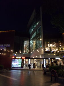 KODAK Digital Still Camera