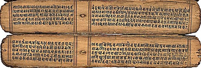 sanskrit