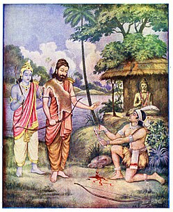Ekalavya's_Guru_Dakshina